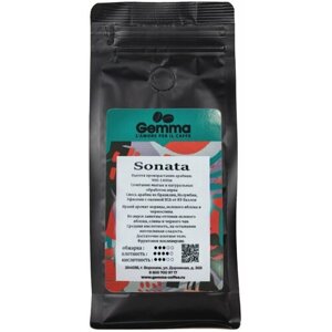 Кофе в зернах Gemma Sonata 100% арабика (1кг)