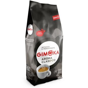 Кофе в зернах Gimoka Aroma Classico, средняя обжарка, 1 кг