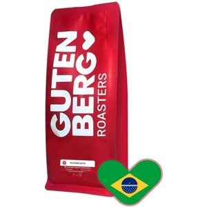 Кофе в зернах Gutenberg Бразилия Можиана 1 кг.