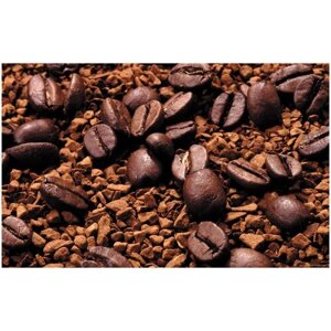 Кофе в зернах Гватемала Антигуа 1000 гр