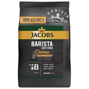 Кофе в зернах Jacobs Barista Editions Crema, средняя обжарка, 800 г