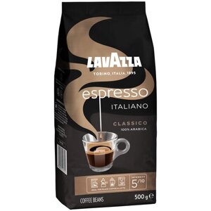 Кофе в зернах Lavazza Espresso Italiano Classico (Caffe Espresso), классический, шоколад, средняя обжарка, 500 г