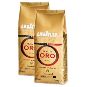 Кофе в зернах Lavazza Qualita Oro, средняя обжарка, 2 уп., 250 г