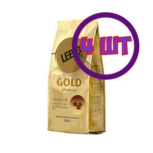 Кофе в зернах Lebo Gold, м/у, 250 г (комплект 4 шт.) 6001088