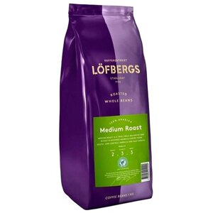 Кофе в зернах Lofbergs Medium Roast, 1 кг