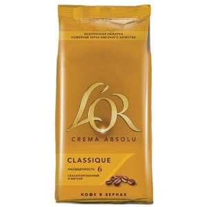 Кофе в зернах L’OR Crema Absolu Classique, 1 кг