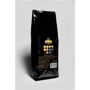 Кофе в зёрнах LUCE coffee espresso 10 ristretto (арабика/робуста) - 500 грамм