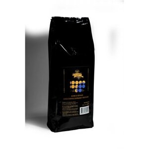 Кофе в зёрнах LUCE coffee espresso 7 regular (арабика 100%1 кг