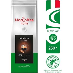 Кофе в зернах MacCoffee Pure Arabica Crema, 250 г