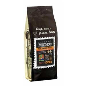 Кофе в зернах Madeo Индия Monsooned Malabar, 500 г
