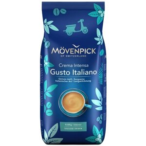 Кофе в зернах Movenpick Caffe Crema Gusto Italiano, 1 кг