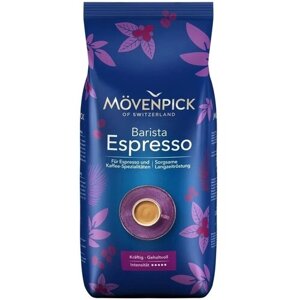 Кофе в зернах Movenpick Espresso, 500 г