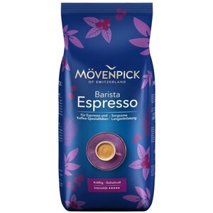 Кофе в зернах Movenpick Espresso, классический, кофе, темная обжарка, 1 кг
