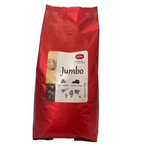 Кофе в зернах Nivona Jumbo, 1 кг