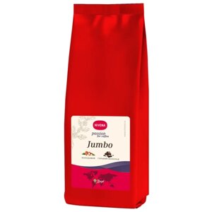 Кофе в зернах Nivona Jumbo, 250 г