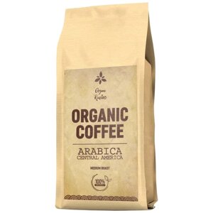 Кофе в зернах ORGANIC COFFEE натуральный, свежая обжарка, 1 кг (арабика Центральная Америка Био Органик 100%