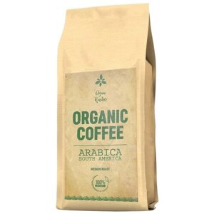 Кофе в зернах ORGANIC COFFEE натуральный, свежеобжаренный, 1 кг (арабика Южная Америка 100%