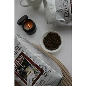 Кофе в зернах "Oригинaл", эспрессо смесь 100% арабики "PARADISE", 1 кг