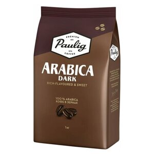 Кофе в зернах PAULIG (Паулиг) Arabica DARK", комплект 2 шт, натуральный, 1000 г, вакуумная упаковка, 16608