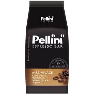 Кофе в зернах Pellini N82 Vivace, средняя обжарка, 1 кг