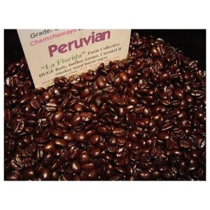 Кофе в зернах Перу coffee Peru 100 гр