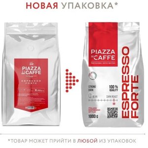 Кофе в зернах Piazza del Caffe Espresso Forte, 1 кг