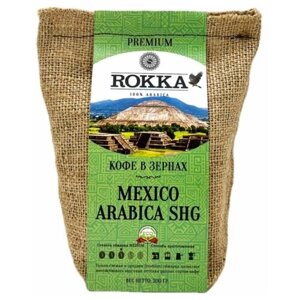 Кофе в зернах "Рокка" Мексика Чиапас 200 г