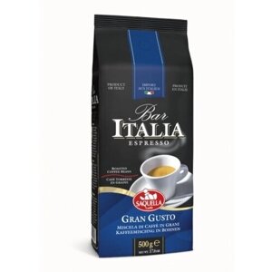 Кофе в зернах Saquella BAR ITALIA Gran Gusto 500 г