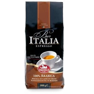 Кофе в зернах Saquella Espresso Bar Italia 100% Arabica, 1 кг