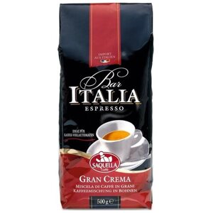 Кофе в зернах Saquella Espresso Bar Italia Gran Crema, 500 г