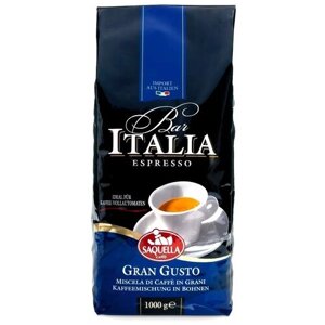 Кофе в зернах Saquella Espresso Bar Italia Gran Gusto, 1 кг