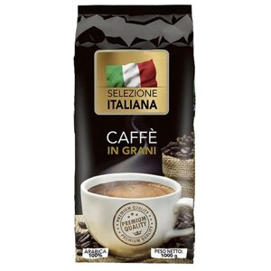 Кофе в зернах Selezione Italiana, кофе, классический, 1 кг