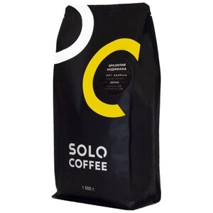 Кофе в зернах Solo Coffee Бразилия Моджиана, 1 кг