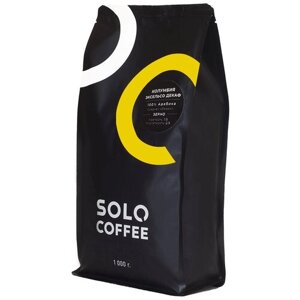 Кофе в зернах Solo Coffee Колумбия Эксельсо декаф, 1 кг