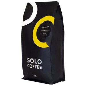 Кофе в зернах Solo Coffee Коста-Рика, 1 кг