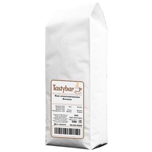 Кофе в зернах Tastybar, ароматизированный, карамель, 500 г
