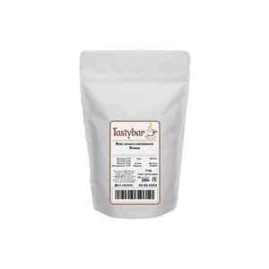 Кофе в зернах Tastybar, ароматизированный, коньяк, 250 г