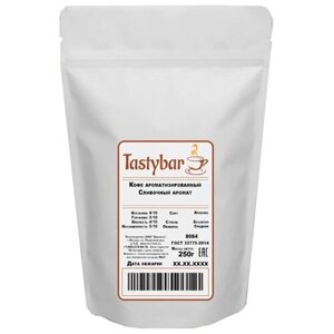 Кофе в зернах Tastybar, ароматизированный, сливки, 250 г