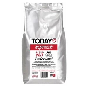 Кофе в зернах Today Espresso Blend №7, темная обжарка, 5 уп., 1 кг