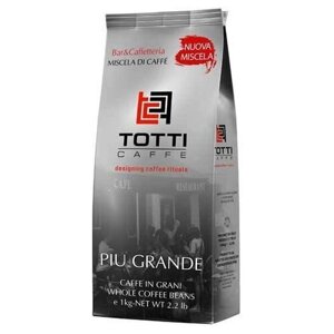 Кофе в зернах Totti Piu Grande, 1 кг