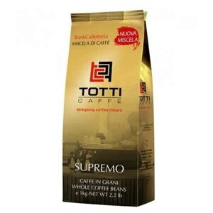 Кофе в зернах Totti Supremo, 1 кг