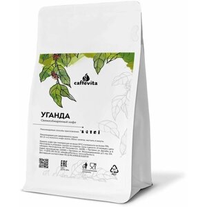 Кофе в зернах Уганда Робуста, 1 кг, Caffevita