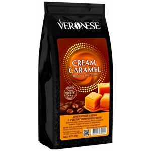Кофе в зернах Veronese Cream Caramel с ароматом Сливочная карамель, 200 г