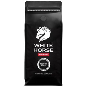 Кофе в зернах WHITE HORSE натуральный, свежая обжарка, 1 кг (робуста Бразилия 100%