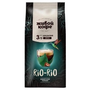 Кофе в зернах Живой Кофе Rio-Rio, карамель, 200 г