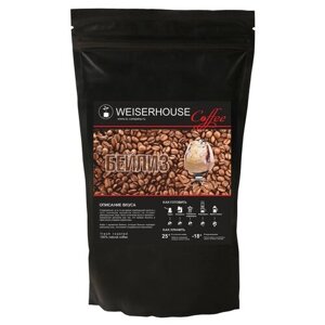 Кофе Weiserhouse "Бейлиз", в зернах, 250 гр