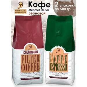 Кофе зерновой Зерновой / Средняя ближе к темной / Средний, ароматный, насыщенный / 2 уп.