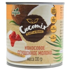 Кокосовая сгущенка COCOMIX 330гр ж/б