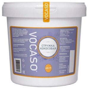 Кокосовая стружка VOCASO, 65% жирности, 400 гр