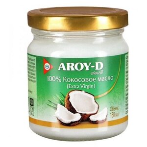 Кокосовое масло (extra virgin) AROY-D 180 мл